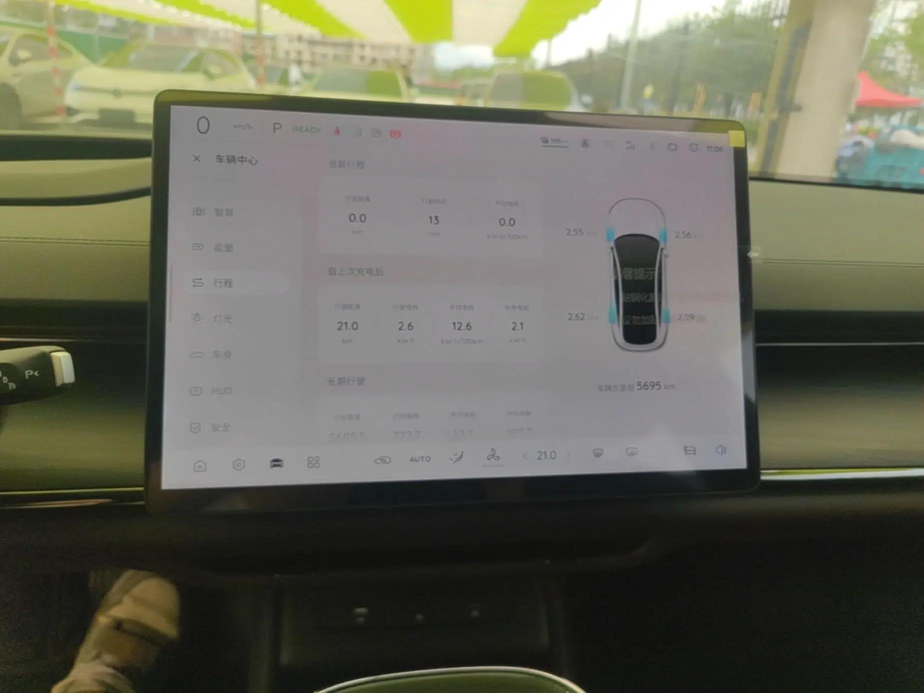 CHANGAN NEVO A07 2025 Blue Whale Pure Electric 625 Flagship Model — миниатюра 16