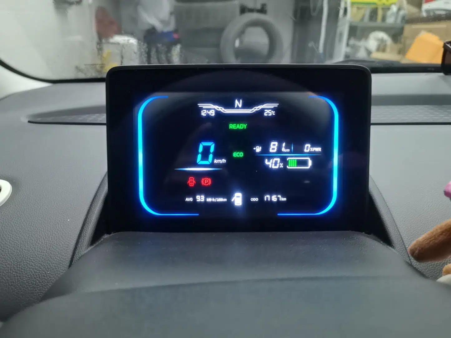 CHANGAN NEVO Lumin 2023 205km Xiangqin Version — миниатюра 15