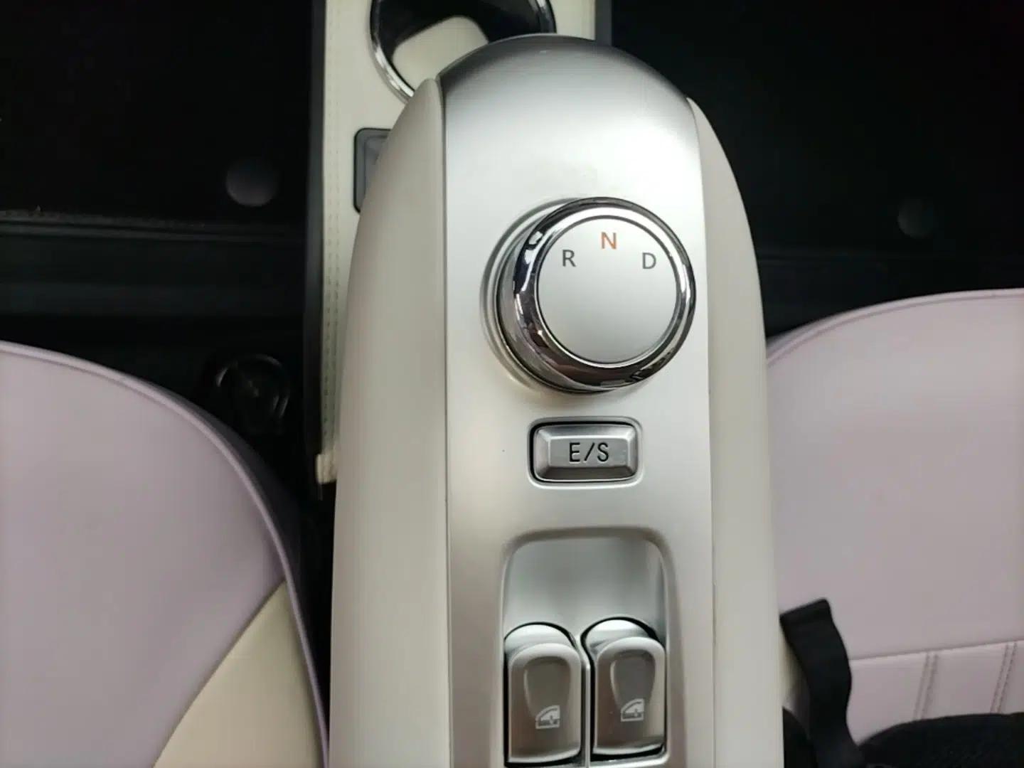 CHANGAN NEVO Lumin 2025 205 km Xiangqin Version — миниатюра 17