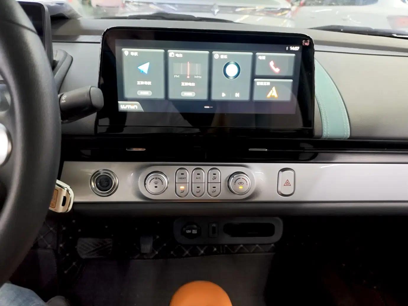 CHANGAN NEVO Lumin 2023 205km Xiangqin Version — миниатюра 16