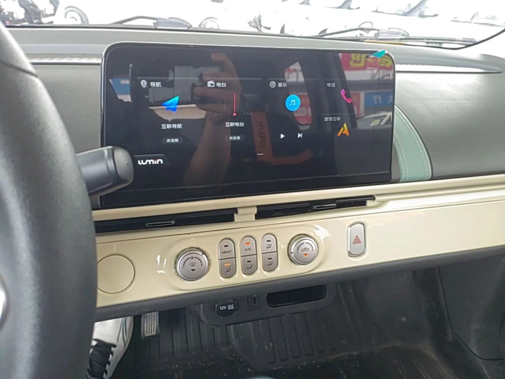 CHANGAN NEVO Lumin 2023 205km Xiangqin Version — миниатюра 16