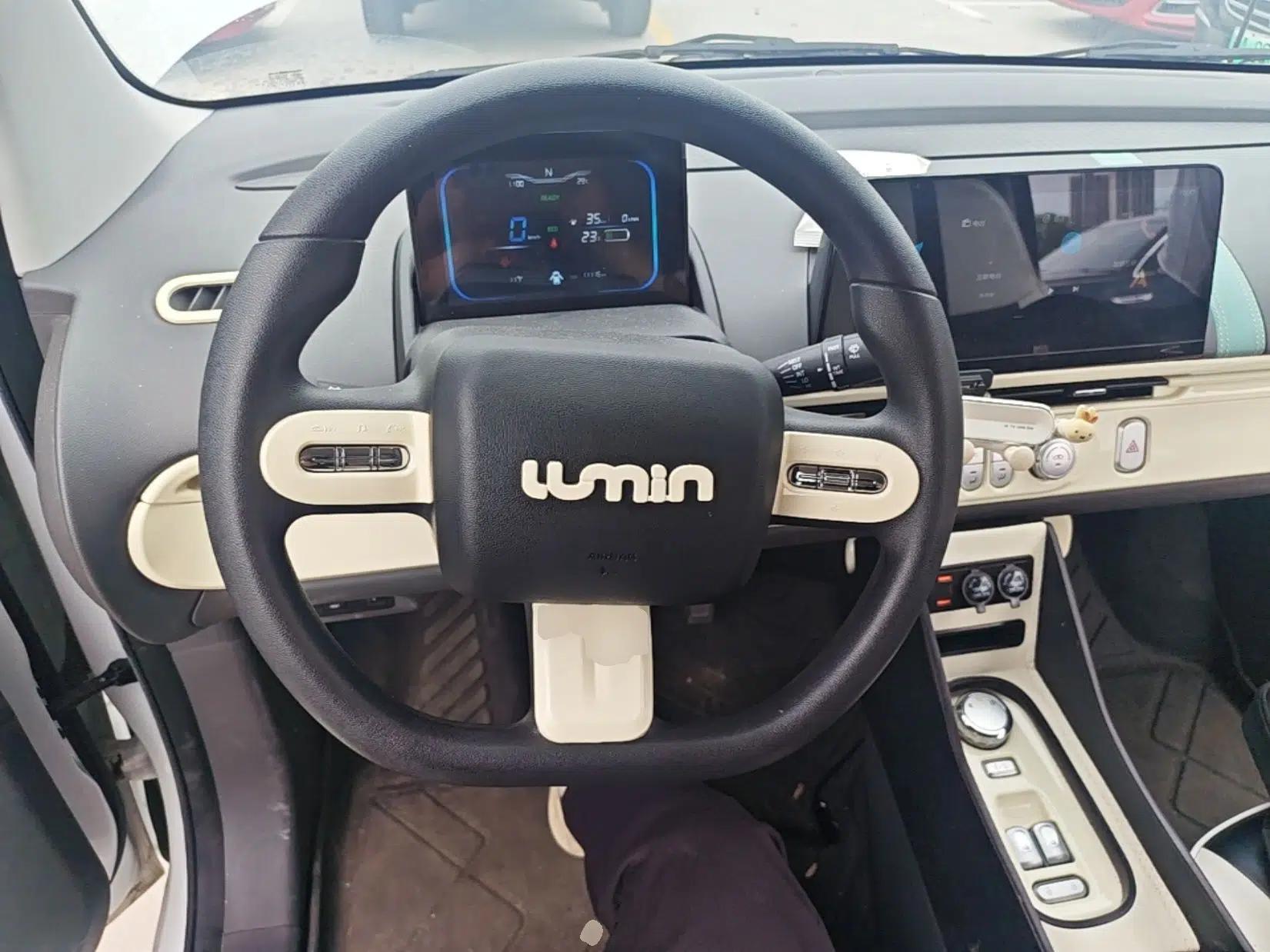 CHANGAN NEVO Lumin 2022 155 km – Refreshingly Sweet Edition — миниатюра 14