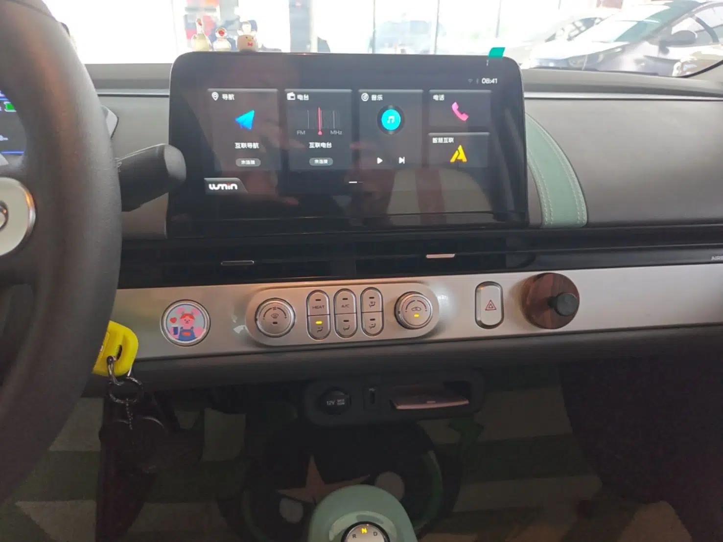 CHANGAN NEVO Lumin 2023 205km Xiangqin Version — миниатюра 16