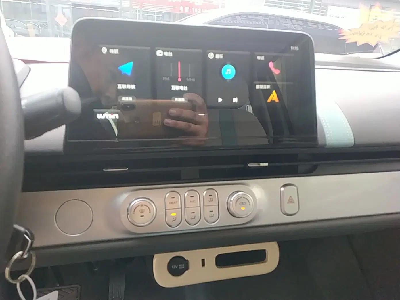 CHANGAN NEVO Lumin 2022 210km Sweet Edition — миниатюра 16
