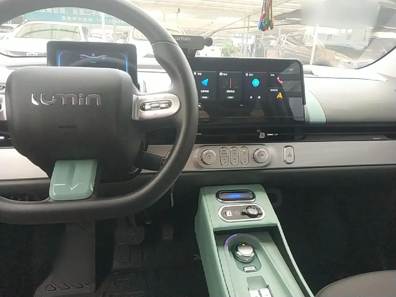 CHANGAN NEVO Lumin 2023 205km Xiangqin Version — миниатюра 13