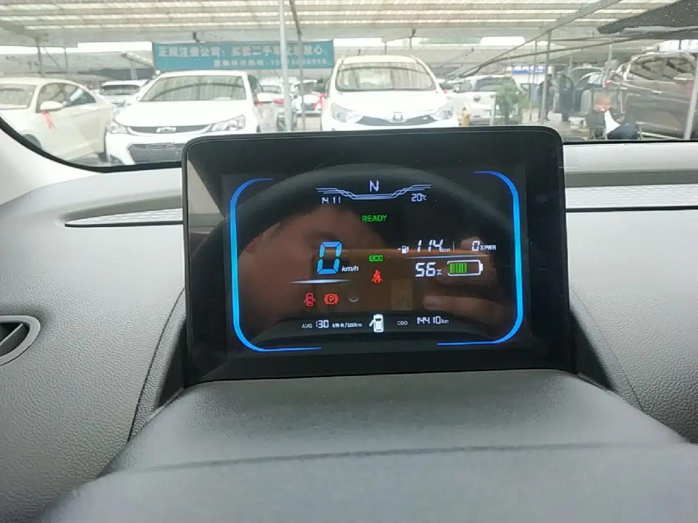 CHANGAN NEVO Lumin 2023 205km Xiangqin Version — миниатюра 15