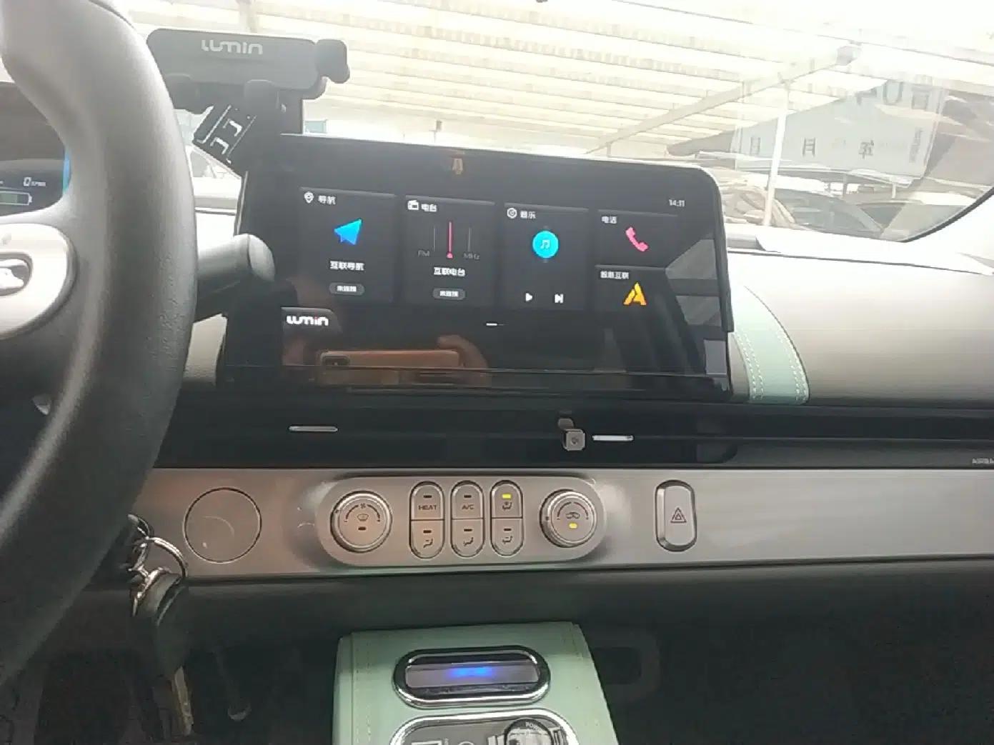 CHANGAN NEVO Lumin 2023 205km Xiangqin Version — миниатюра 16
