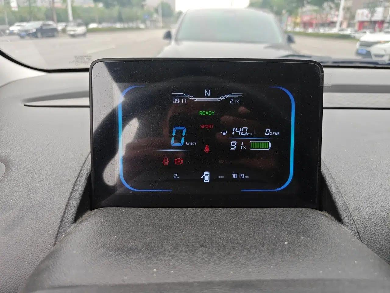 CHANGAN NEVO Lumin 2022 155 km – Refreshingly Sweet Edition — миниатюра 12