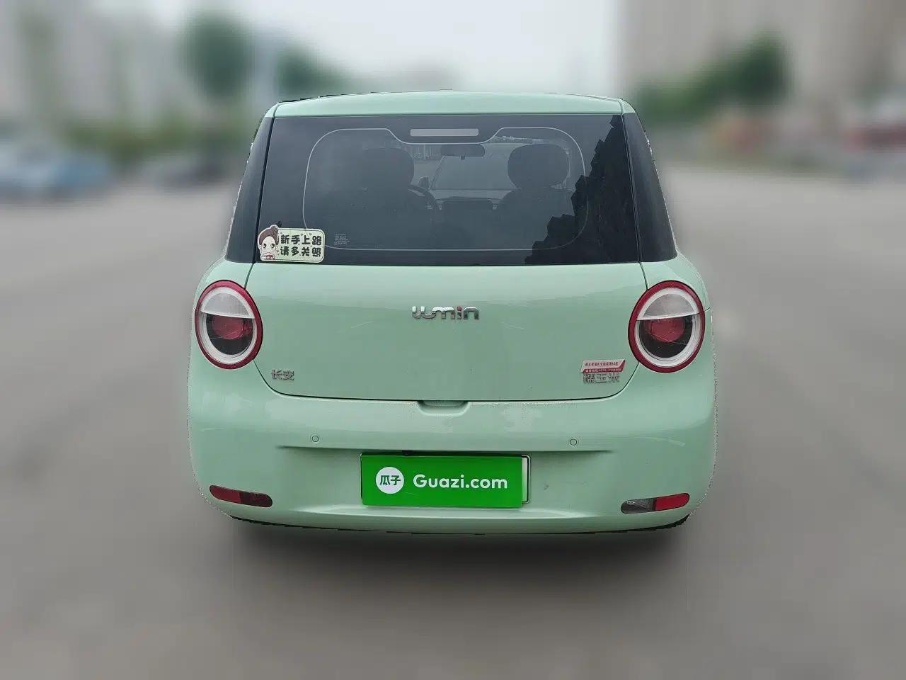 CHANGAN NEVO Lumin 2022 155 km – Refreshingly Sweet Edition — миниатюра 5