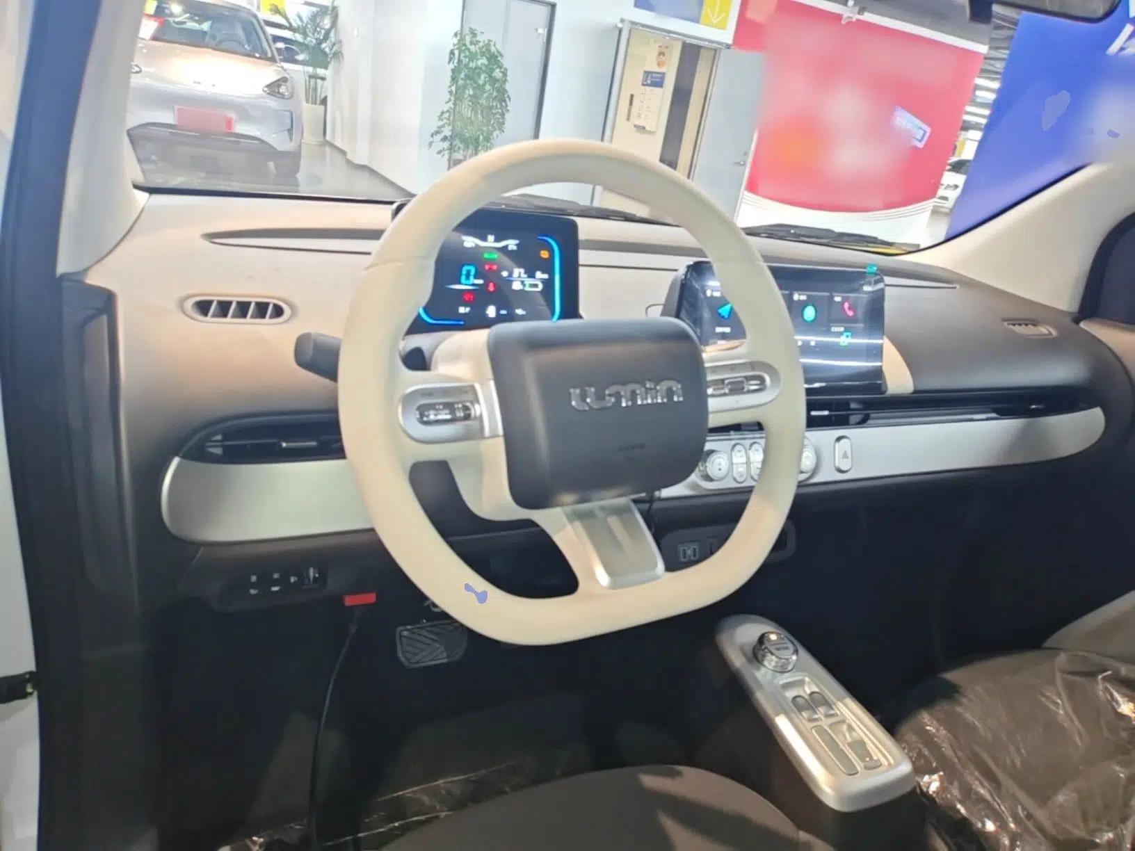 CHANGAN NEVO Lumin 2026 Model Treasure Edition 205km Passionate Beige Ningde — миниатюра 13
