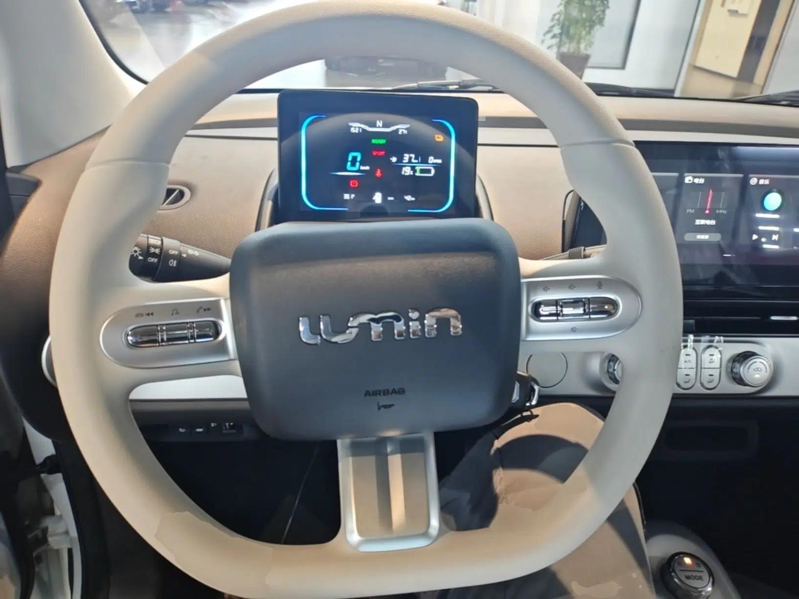 CHANGAN NEVO Lumin 2026 Model Treasure Edition 205km Passionate Beige Ningde — миниатюра 14