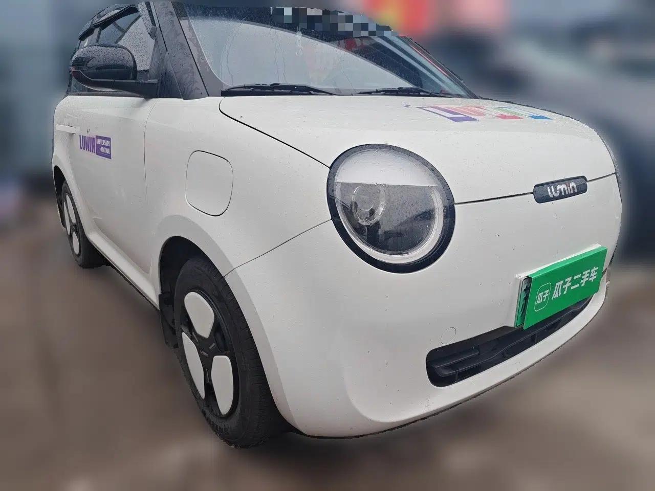 CHANGAN NEVO Lumin 2024 301km Launch Edition — миниатюра 3