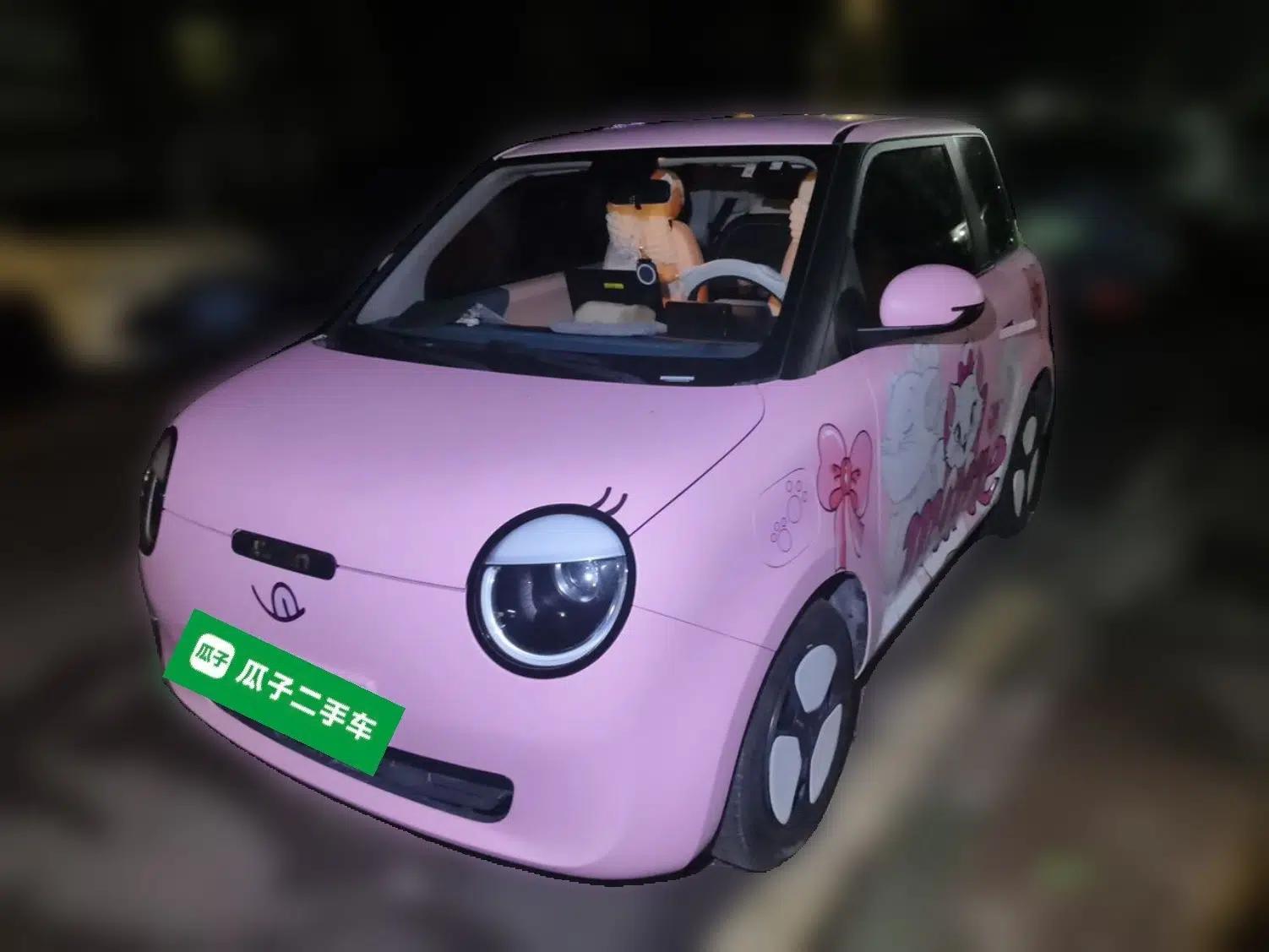 CHANGAN NEVO Lumin 2022 210km Sweet Edition — миниатюра 1