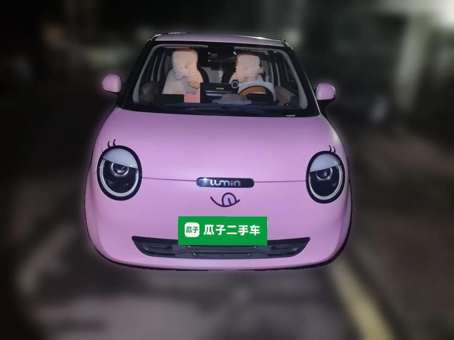 CHANGAN NEVO Lumin 2022 210km Sweet Edition — миниатюра 2