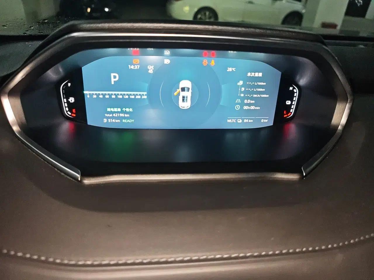 CHANGAN NEVO Q05 2023 125 Pro — миниатюра 12