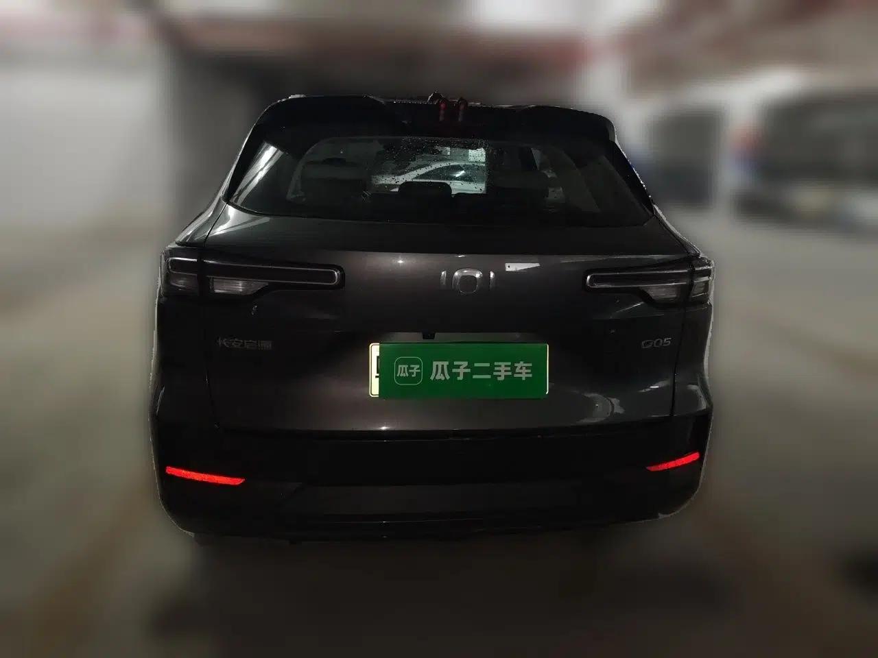 CHANGAN NEVO Q05 2023 125 Pro — миниатюра 5