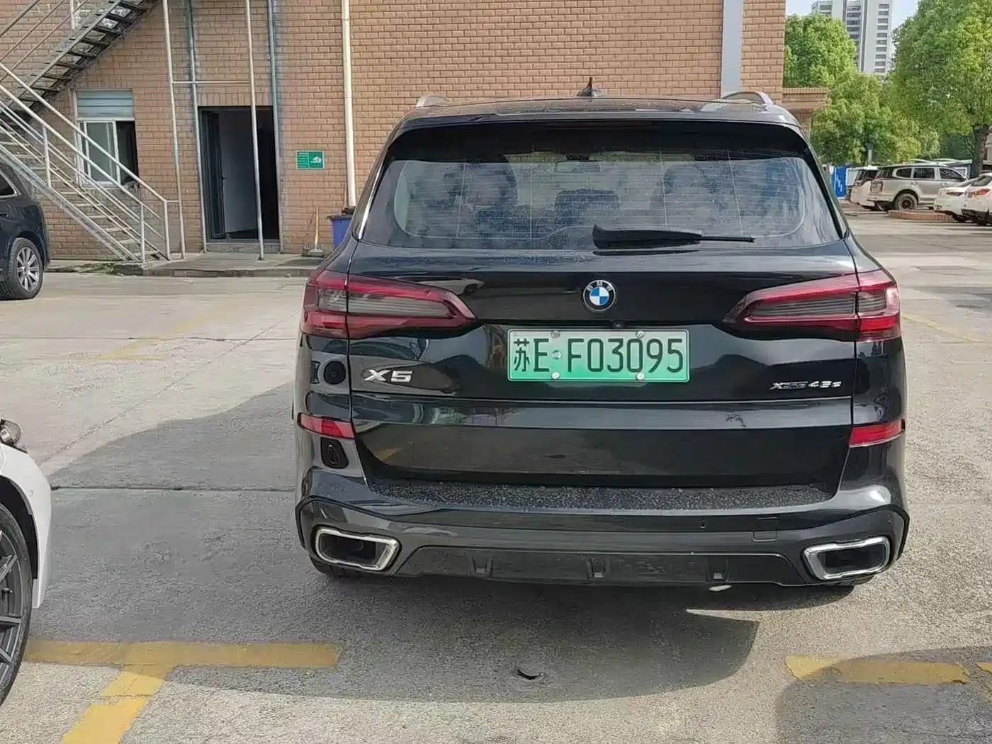 BMW X5 PHEV Imported 2021 Model xDrive45e M Sport Package — миниатюра 7