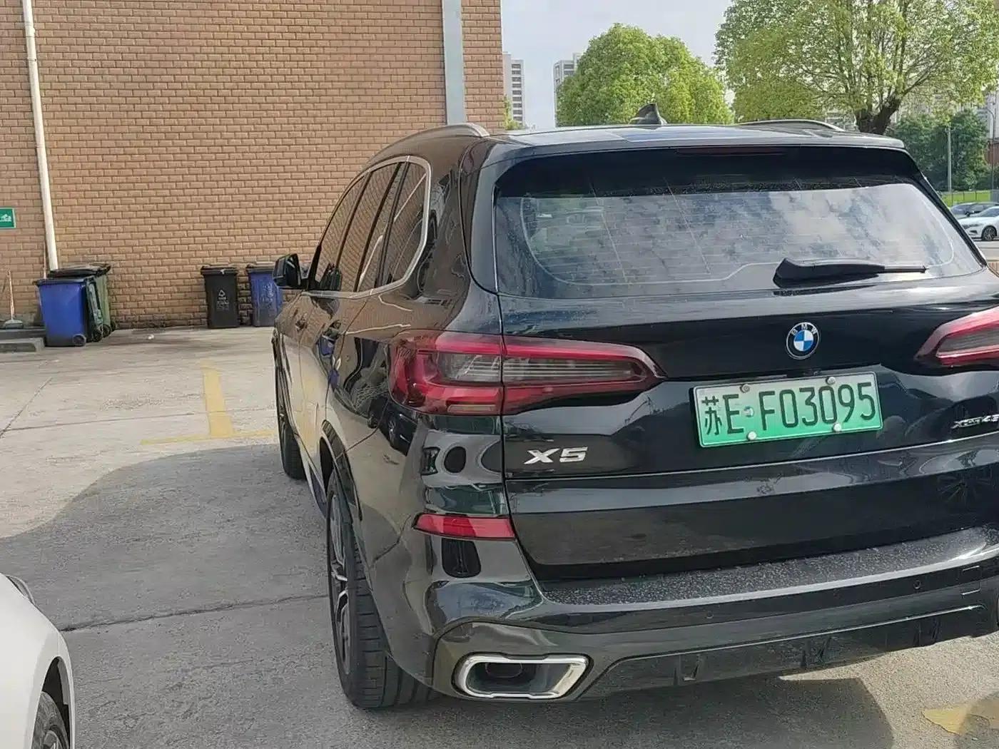 BMW X5 PHEV Imported 2021 Model xDrive45e M Sport Package — миниатюра 8