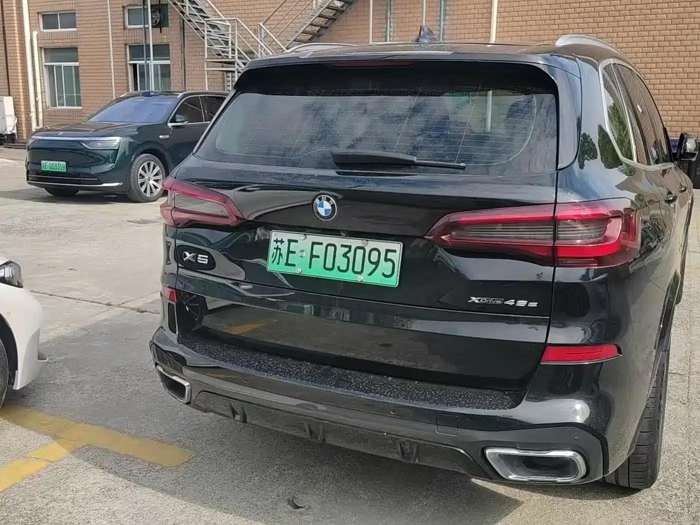 BMW X5 PHEV Imported 2021 Model xDrive45e M Sport Package — миниатюра 9