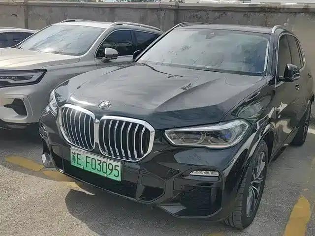 BMW X5 PHEV Imported 2021 Model xDrive45e M Sport Package