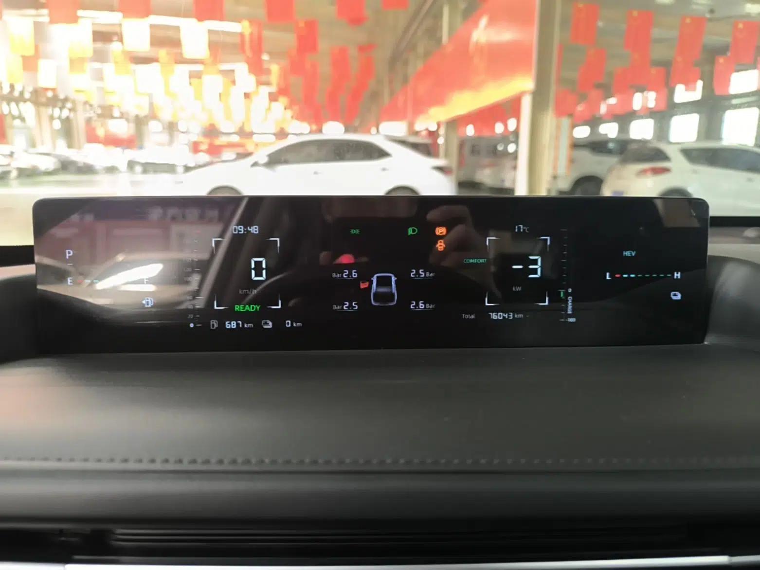 CHANGAN NEVO A05 2024 70 Lite — миниатюра 14