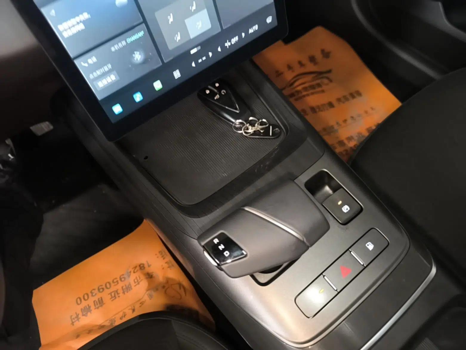 CHANGAN NEVO A05 2024 70 Lite — миниатюра 16