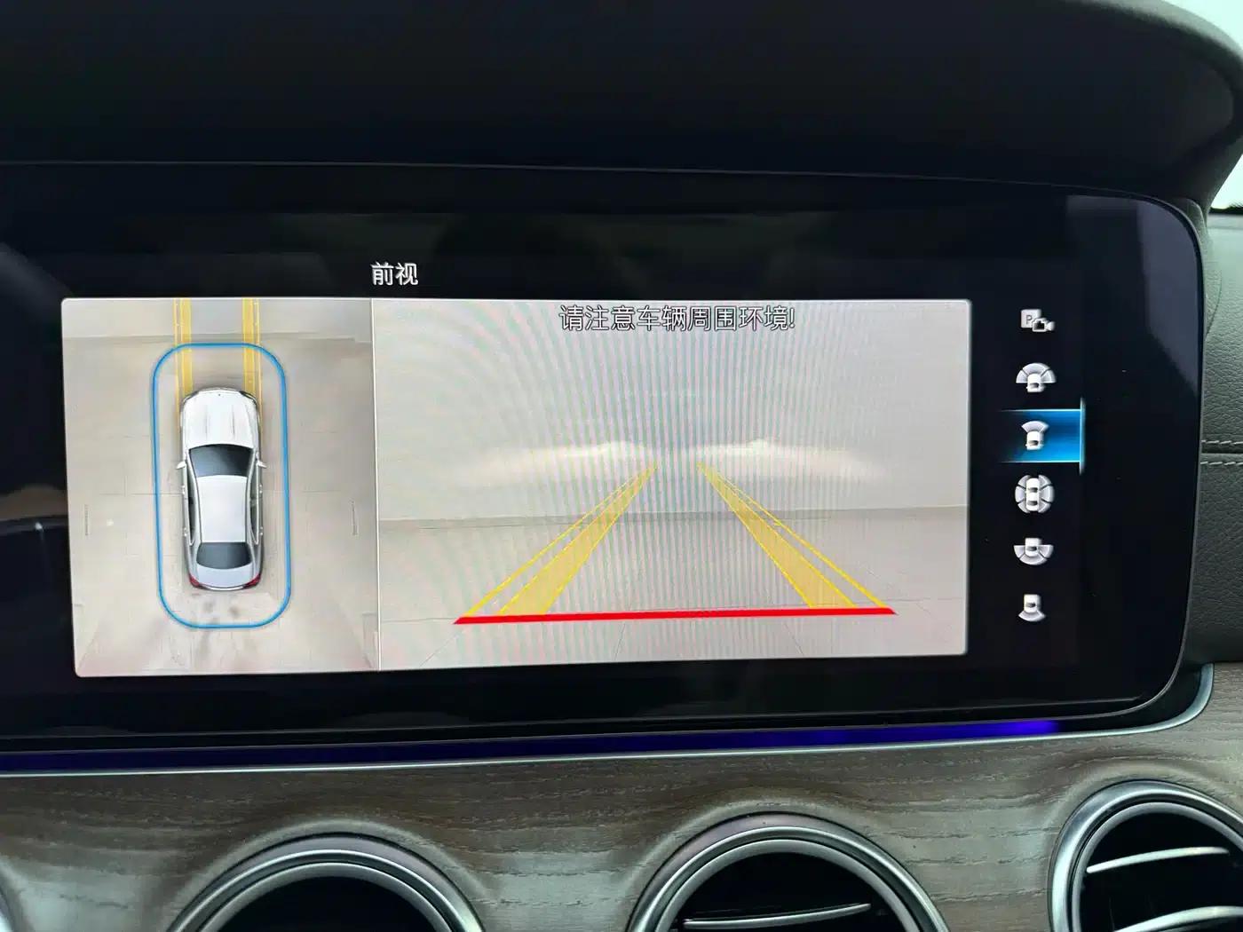 2022 Mercedes-Benz E-Class E 300 L Luxury — миниатюра 12
