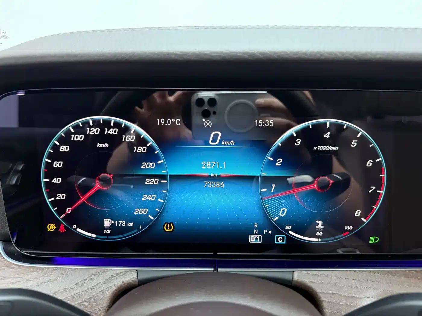 2022 Mercedes-Benz E-Class E 300 L Luxury — миниатюра 13