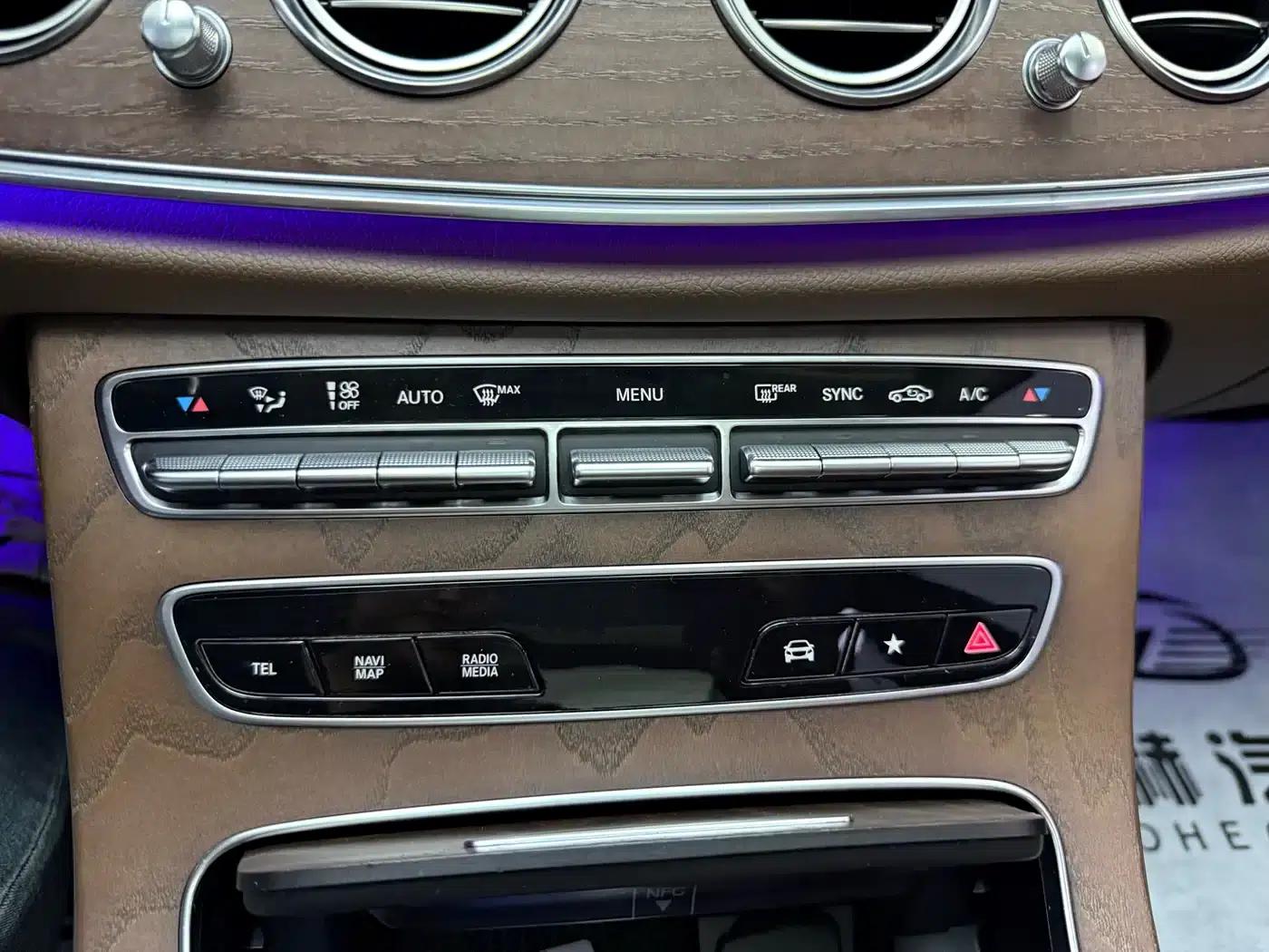 2022 Mercedes-Benz E-Class E 300 L Luxury — миниатюра 14