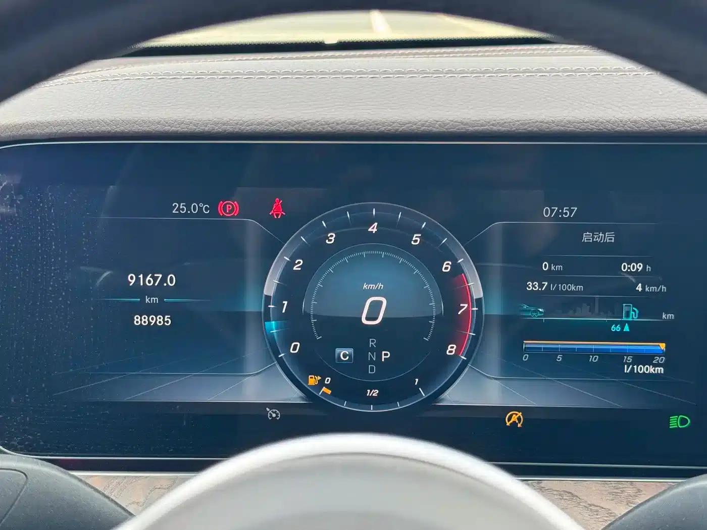 2019 Mercedes-Benz E-Class E 200 L — миниатюра 7