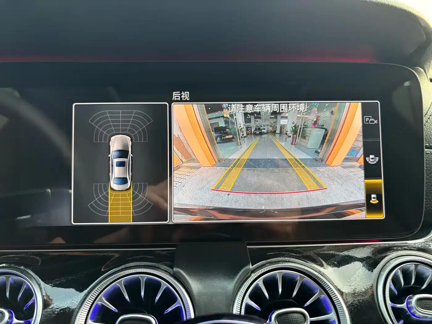 2019 Mercedes-Benz E-Class E 200 L Sport 4MATIC — миниатюра 32