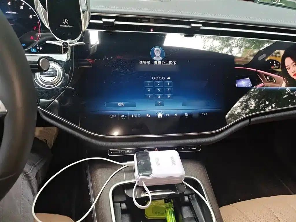 Mercedes-Benz E-Class 2025 Facelift E 300 L Luxury — миниатюра 6