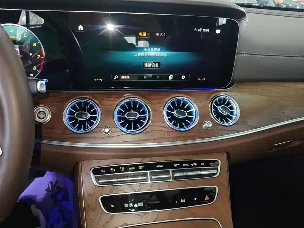 2022 Mercedes-Benz E-Class E 260 L — миниатюра 13