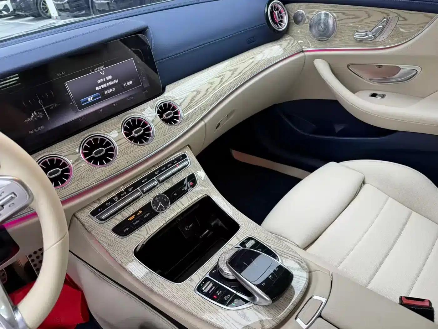 Imported Mercedes-Benz E-Class 2017 E 200 Coupe — миниатюра 8