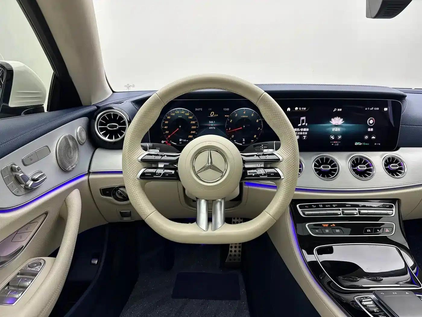 Imported Mercedes-Benz E-Class 2023 E 300 Coupe — миниатюра 3
