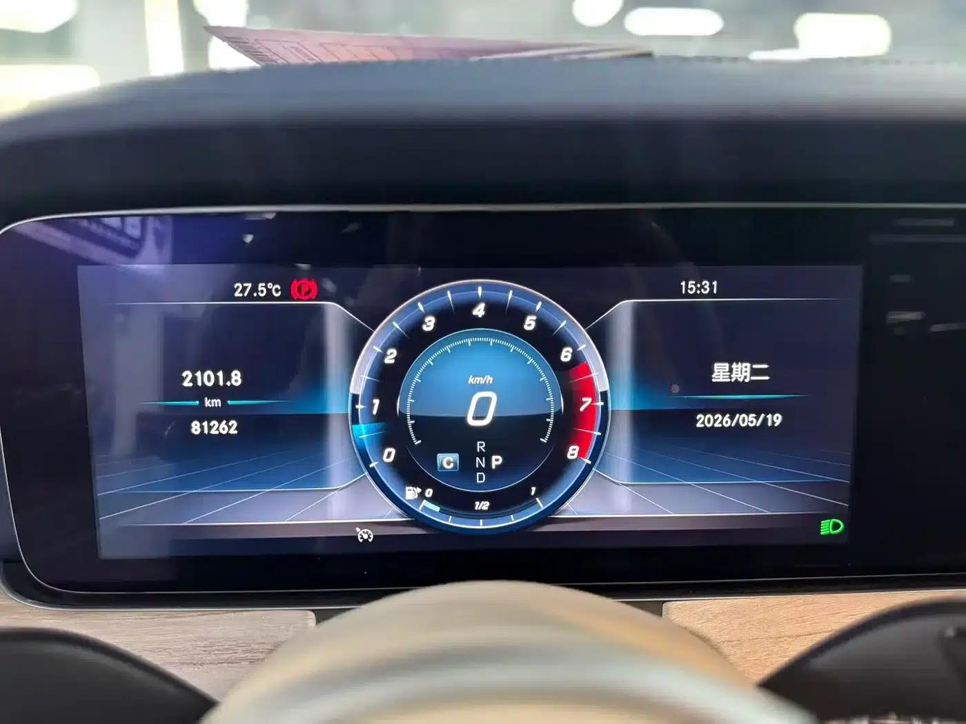 Imported Mercedes-Benz E-Class 2019 E 200 Coupe — миниатюра 5