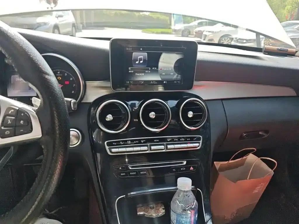 2015 Mercedes-Benz C-Class C 200 Sport Edition — миниатюра 6