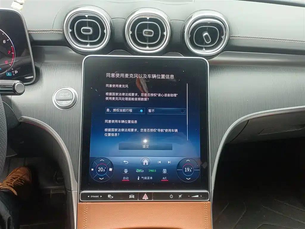Mercedes-Benz C-Class 2024 Facelift C 260 L Sport Edition — миниатюра 9