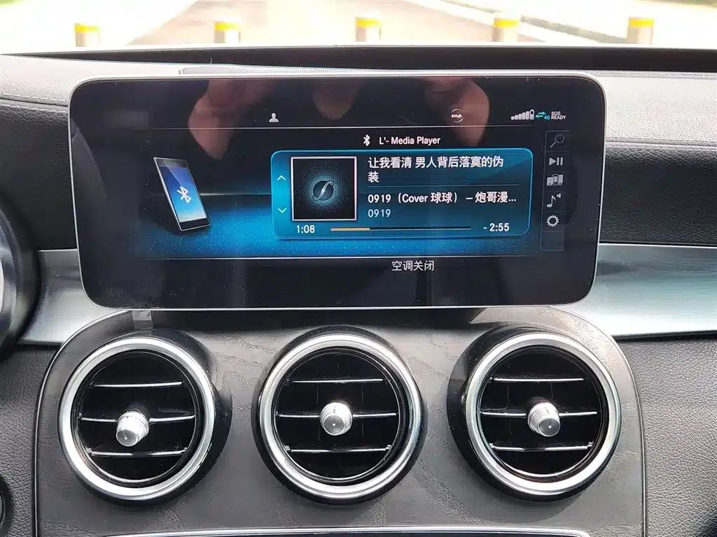Mercedes-Benz C-Class 2019 C 260 L Sport Edition — миниатюра 6