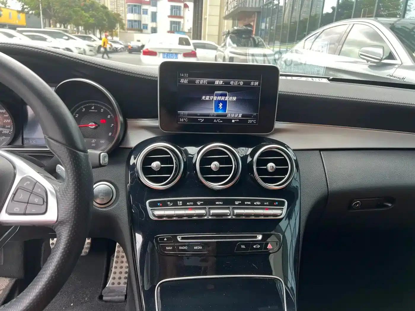 Imported Mercedes-Benz C-Class 2018 C 200 Coupe — миниатюра 11