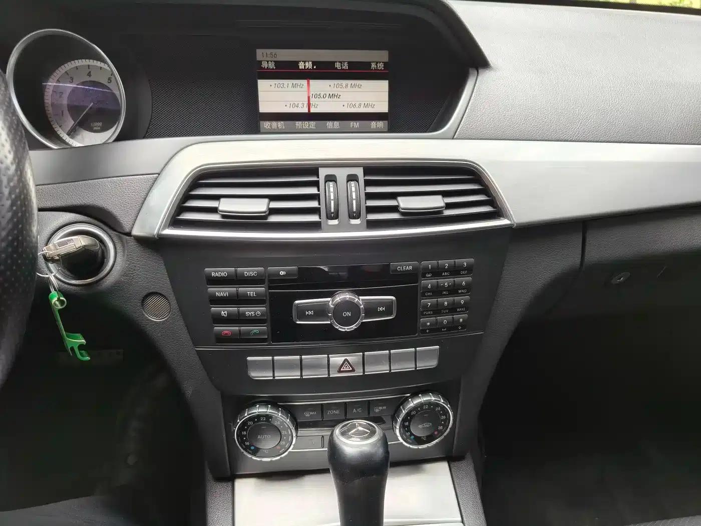 Imported Mercedes-Benz C-Class 2013 C 180 Coupe — миниатюра 18