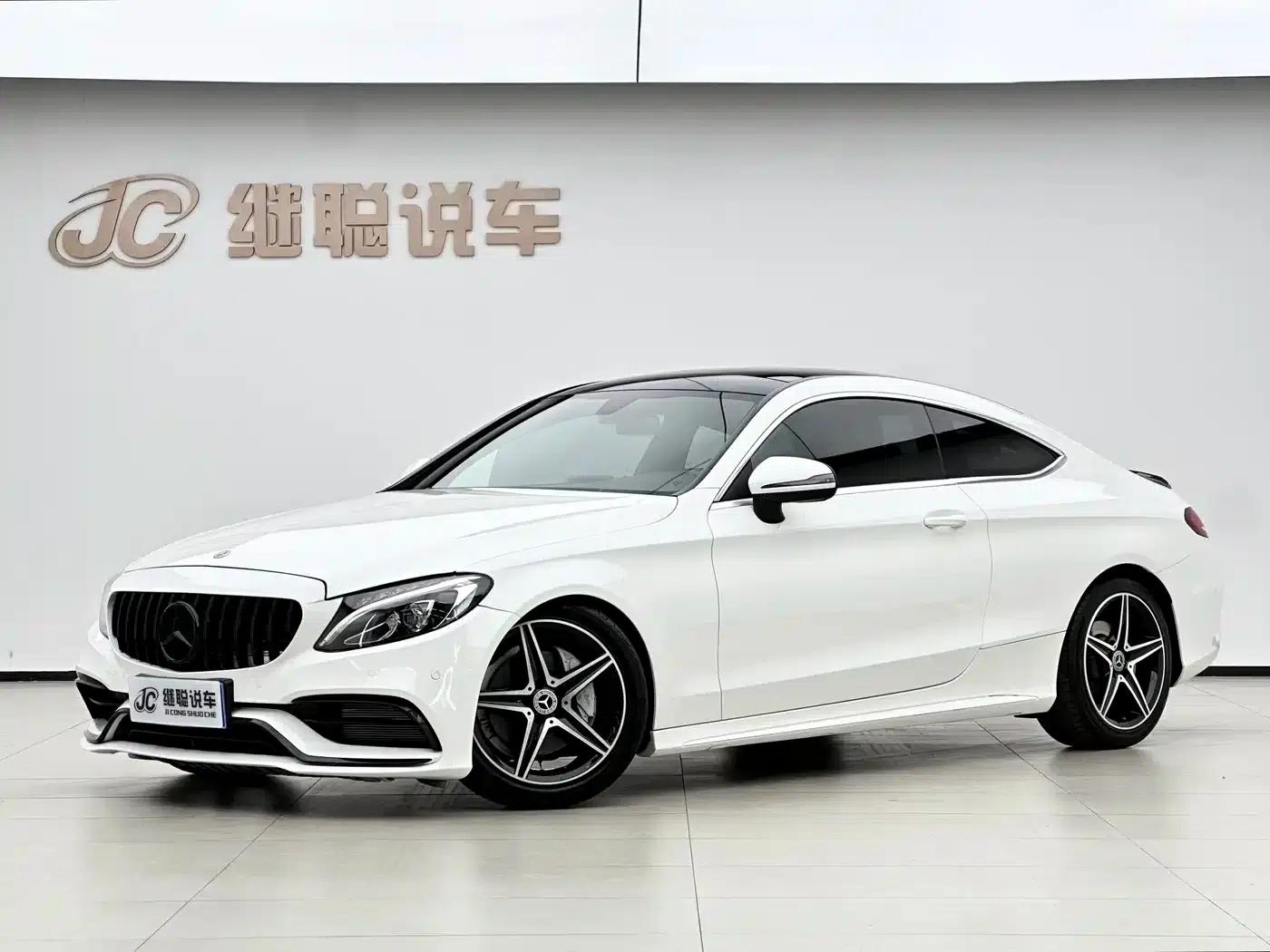 Imported Mercedes-Benz C-Class 2018 C 200 Coupe — миниатюра 1