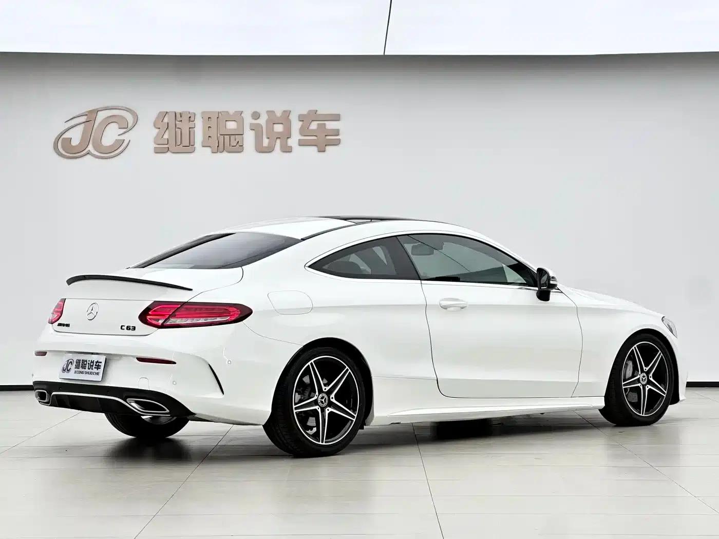 Imported Mercedes-Benz C-Class 2018 C 200 Coupe — миниатюра 4