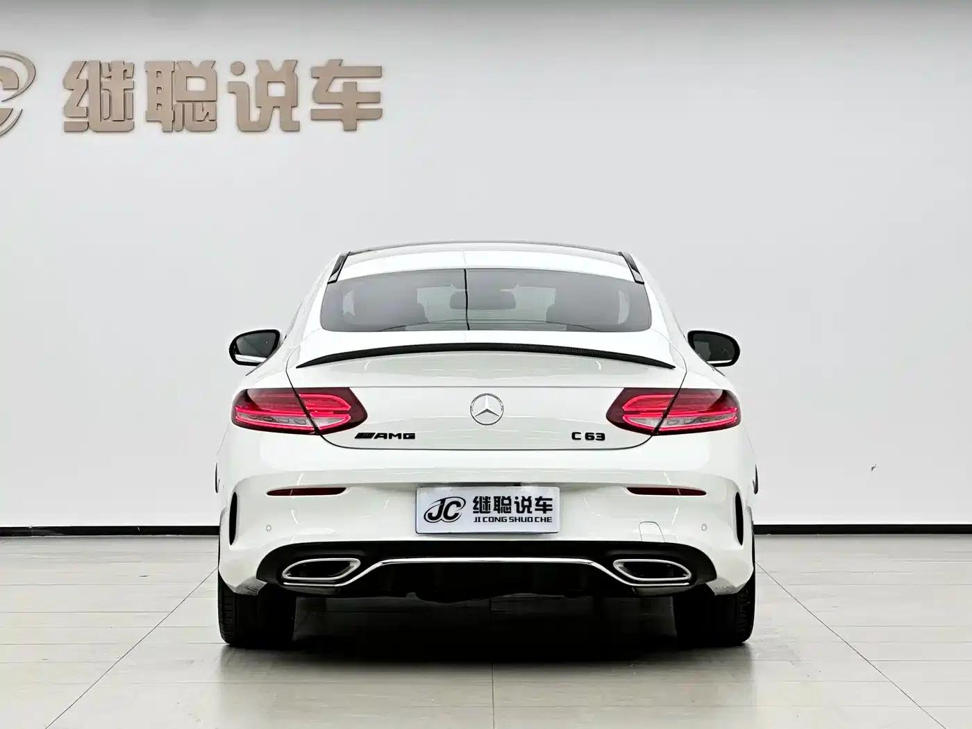 Imported Mercedes-Benz C-Class 2018 C 200 Coupe — миниатюра 5