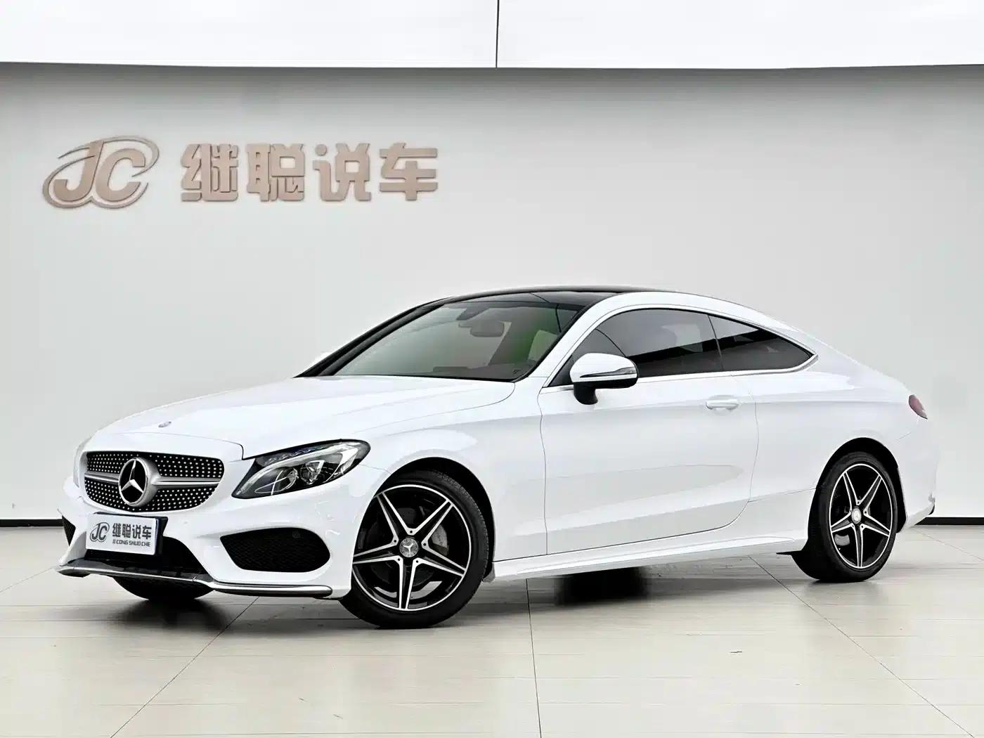 Imported Mercedes-Benz C-Class 2016 C 200 Coupe — миниатюра 1