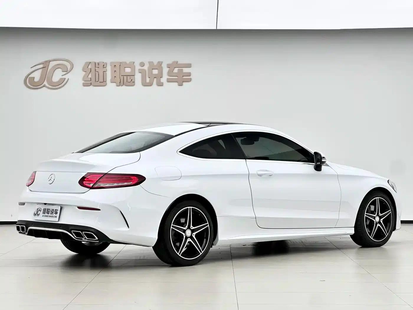 Imported Mercedes-Benz C-Class 2016 C 200 Coupe — миниатюра 2