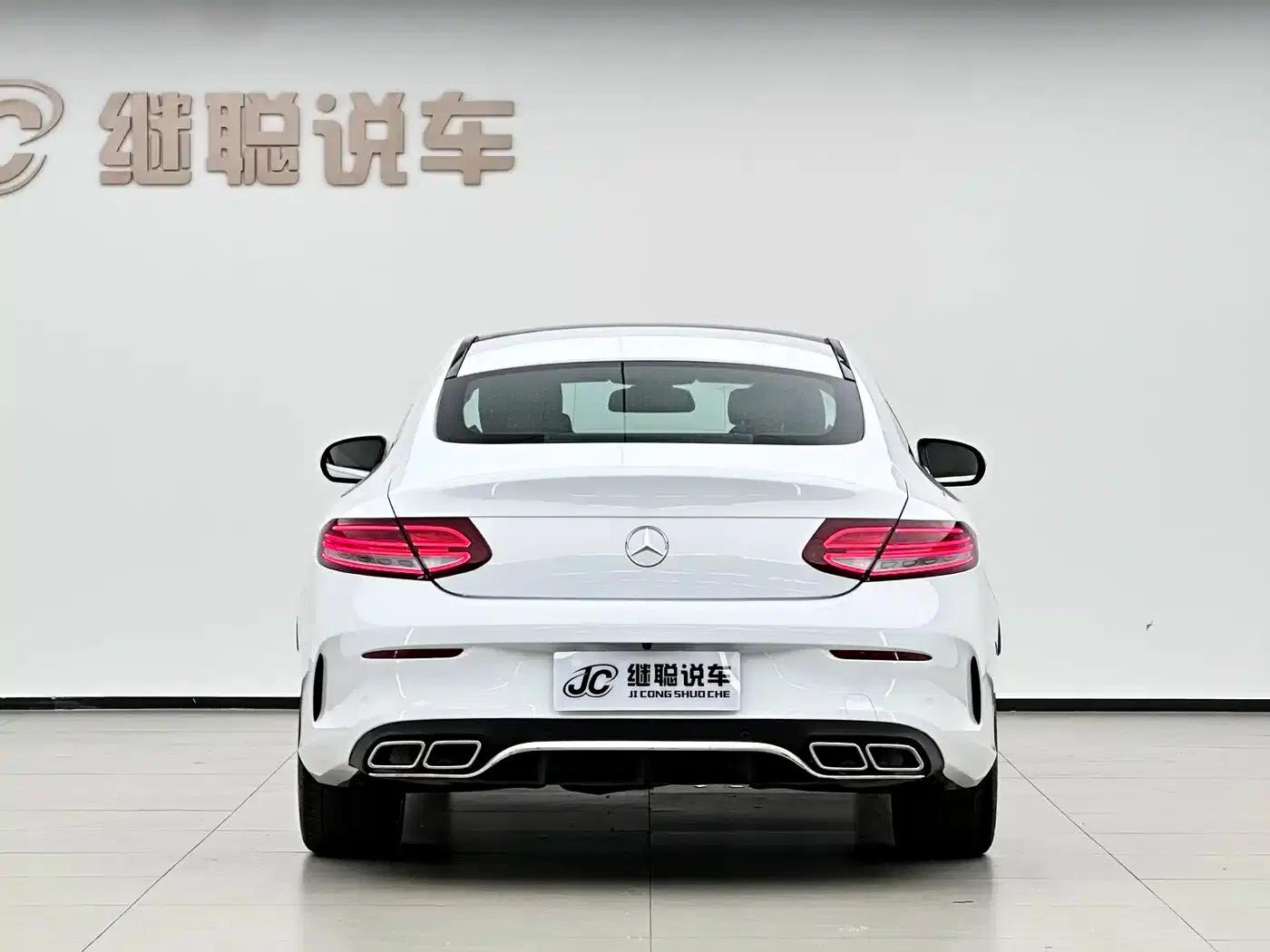 Imported Mercedes-Benz C-Class 2016 C 200 Coupe — миниатюра 4