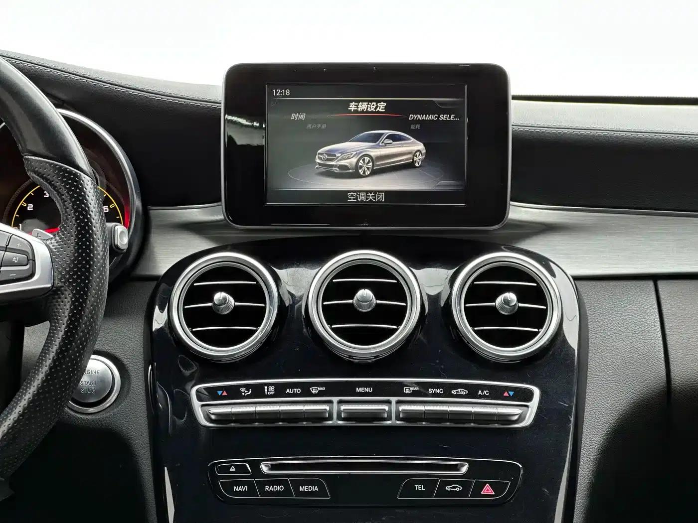 Imported Mercedes-Benz C-Class 2016 C 200 Coupe — миниатюра 7