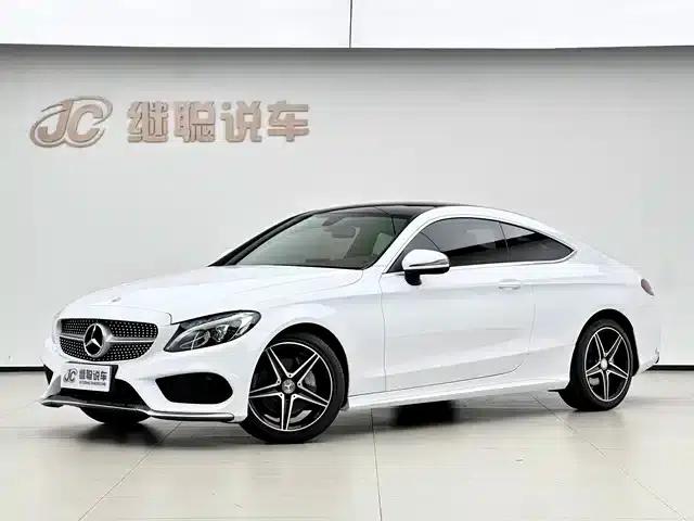 Imported Mercedes-Benz C-Class 2016 C 200 Coupe