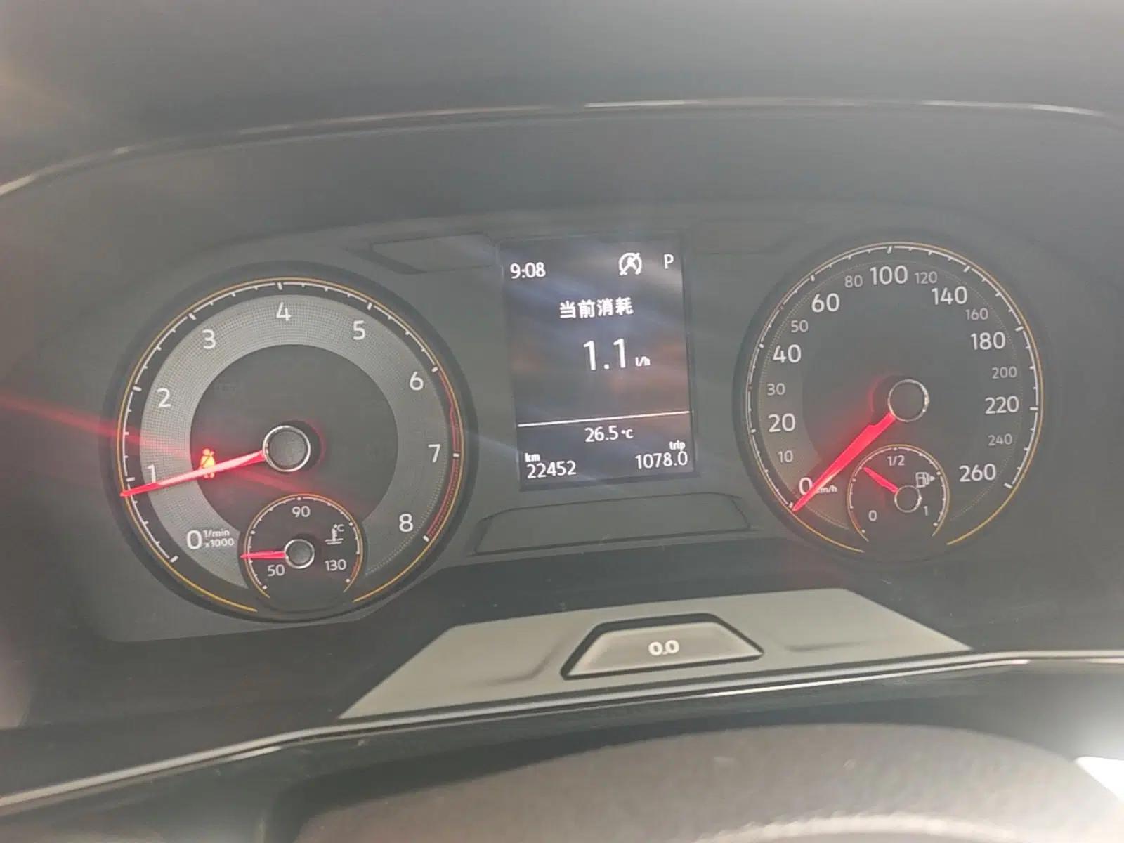 Volkswagen Lavida 2021 1.5L Automatic Vision Edition — миниатюра 15